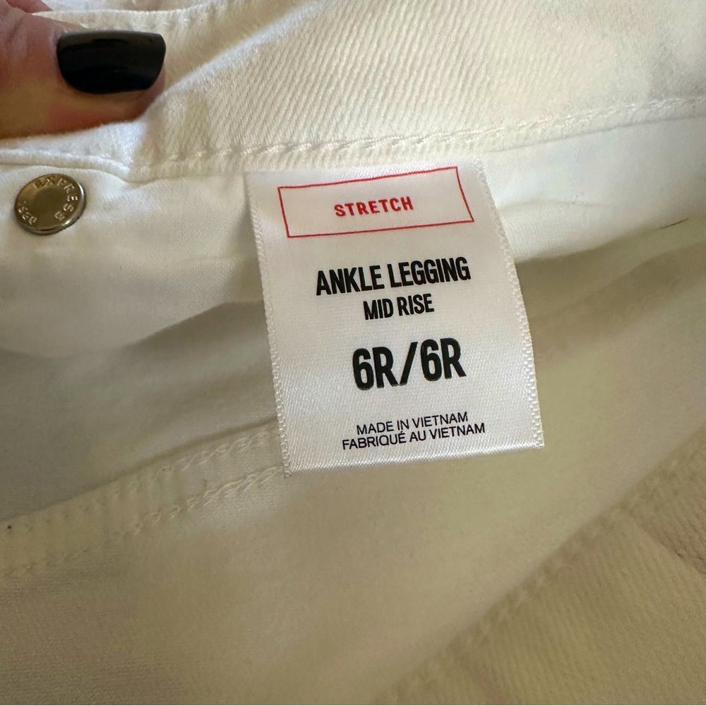 Express Jeans - Picture 7 of 7